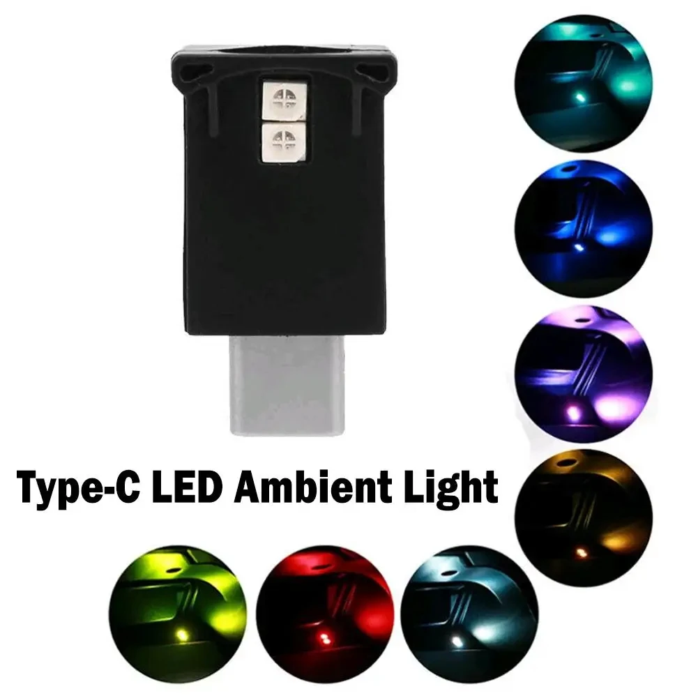 타입-C 조절식 실내 분위기등 자동차 실내등 LED 엠비언트 라이트 8색 RGB 다이내믹 그라데이션 밝기