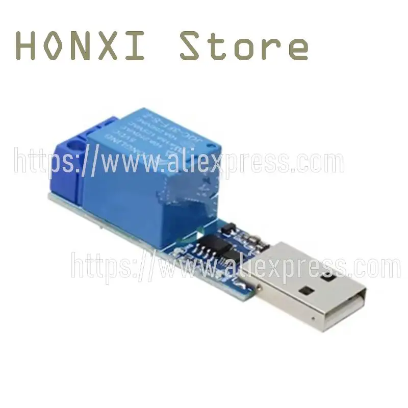 Рисунок 3 - Последовательный порт USB