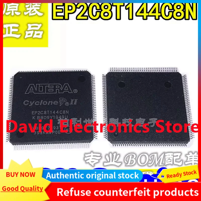 

2PCS New Original EP2C8T144I8N Embedded FPGA Chip EP2C8T144C8N Package TQFP144