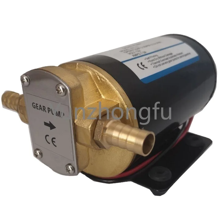 

12V 12LPM gear pump for Diesel and Oil