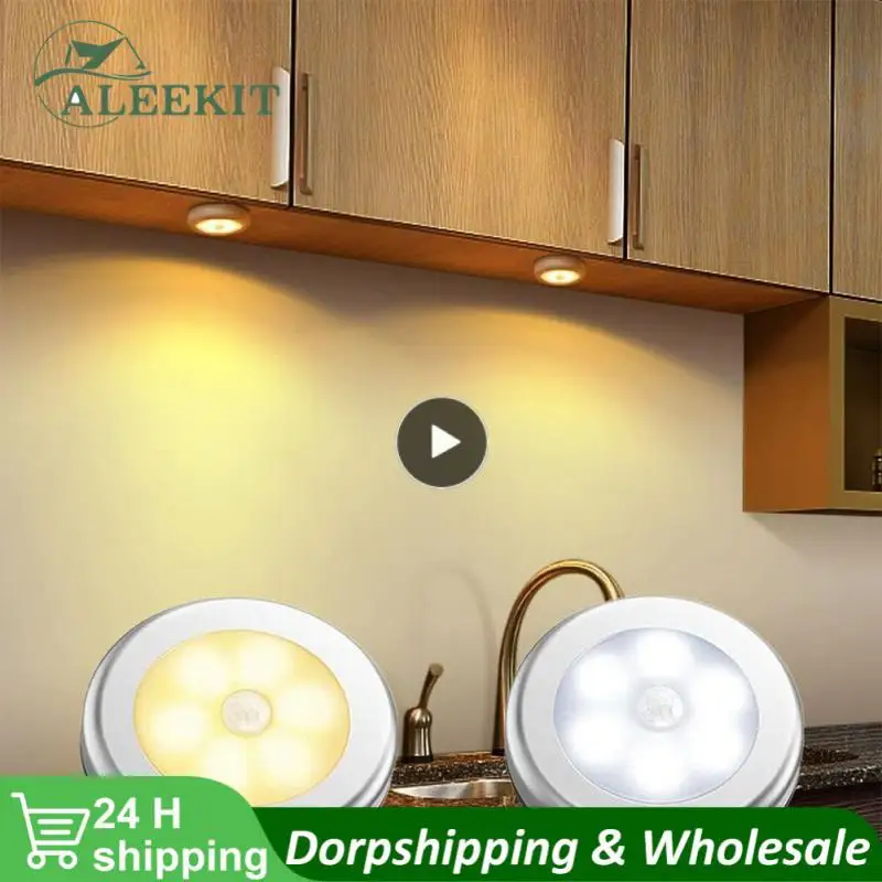 

Ночник, датчик движения, шкаф, гардероб, коридор, комната автоматически включается/выключается аккумулятор