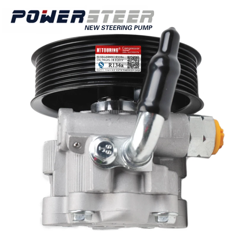 Power Steering Pump For Land Rover Discovery 3 2005 2006 2007 2008 2009