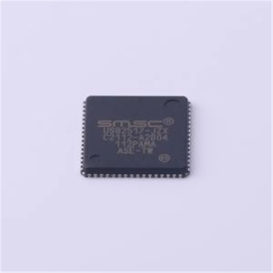 USB2517-JZX