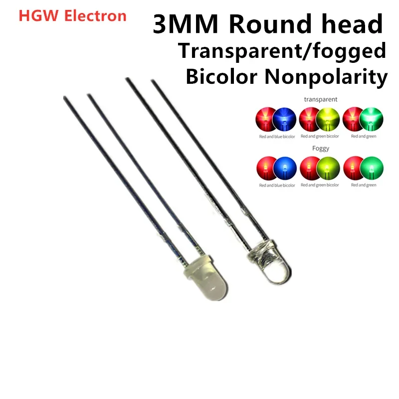 Pack of 100 Dual Color Misty Red/Blue/Green LED Lights - Two-Way Non-Polar 3mm Diodes