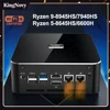 Gaming Mini PC AMD Rzyen 9 8945HS R7-8845HS Radeon 680M 2xDDR5 2xPCIe4.0 Dual 2.5G LAN Desktop Gamer Mini Computer WiFi6 BT5.2 1