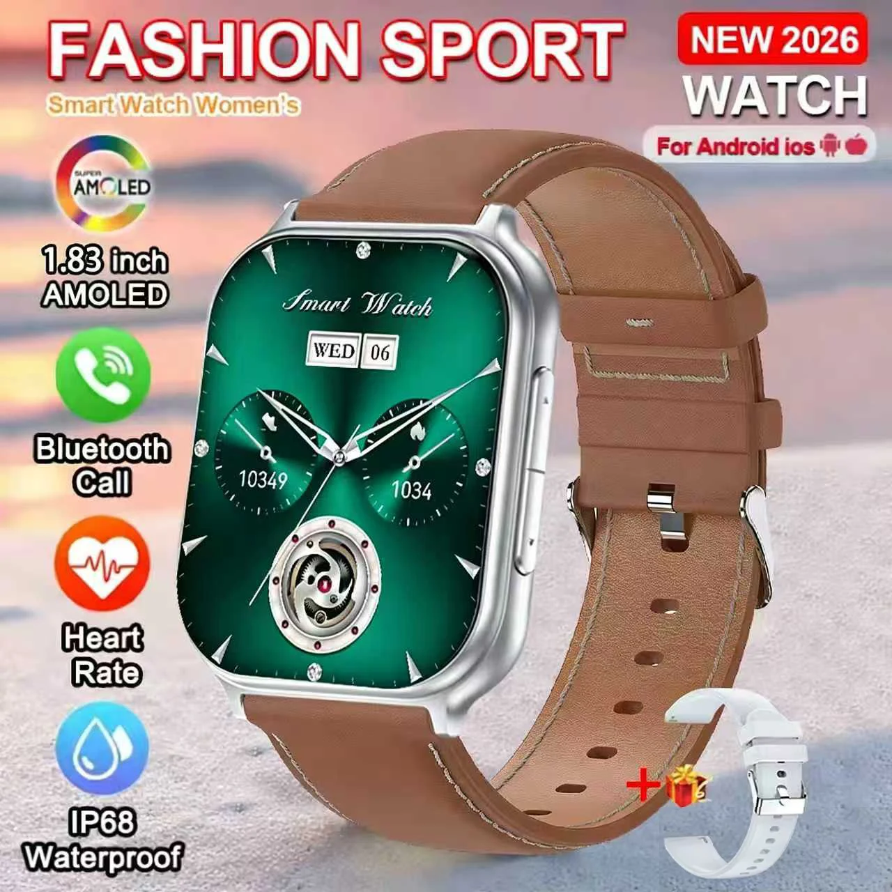 Brown Leather