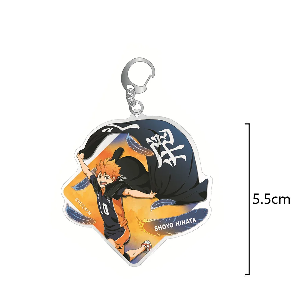 S554da44b53a24ce3bed3345bbefdb288X - Haikyuu UK Shop
