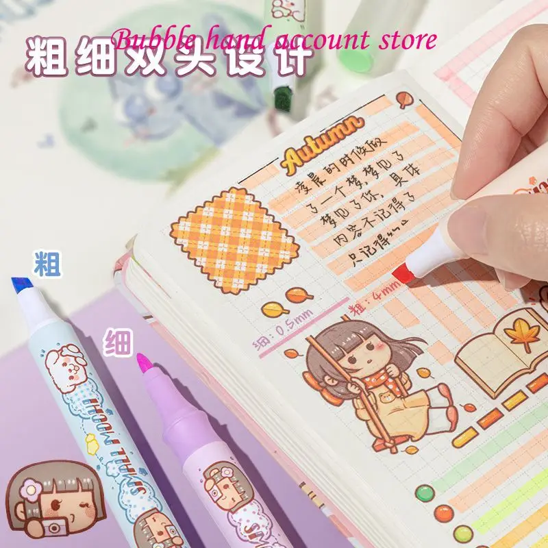 Small mochi double head highlighter pen marker Light eye protection Korean stationery
