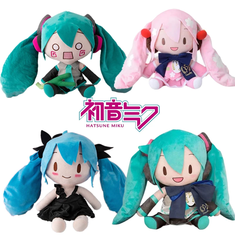 Cartoon Kawaii Peluche Hatsune Miku Verde Peluche Bambola Cuscino Imbottito Peluche Miku Hatsune Fufu Anime Ragazza Giocattolo Regalo Di Natale Portac