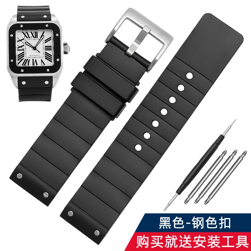Cartier Santos 100 Rubber Watch Band - Black Rivet Silicone Strap in Multiple Colors
