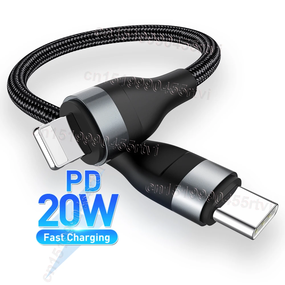 아이폰용 초단 USB C타입 케이블, 아이폰 14, 13, 12 프로, X, 8, 고속 충전 케이블, C타입 와이어 코드, 25cm, PD20W 