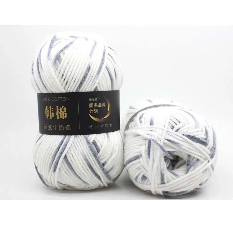 DIY Knit 100g/Ball Wool Crochet Milk Cotton Knitting Yarn Accessories Socks Crocheting On offer Art Sewing WY44 6