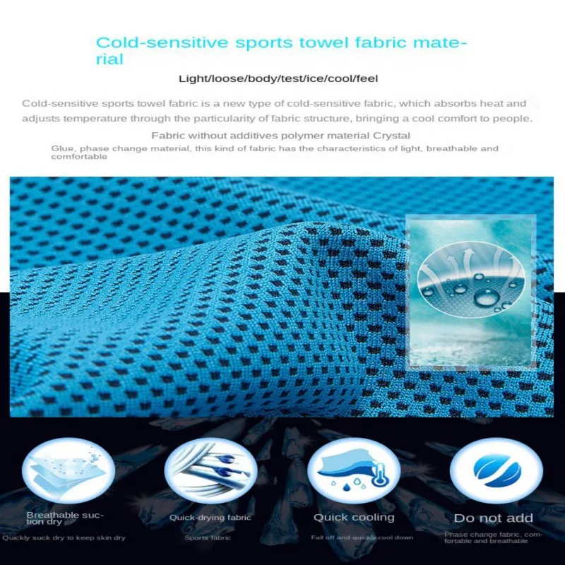 Portable Mini Silica Gel Set Cold Towel Polyester Fiber Outdoor Cooling Towel Fitness Sports Running Quick Dry Cool