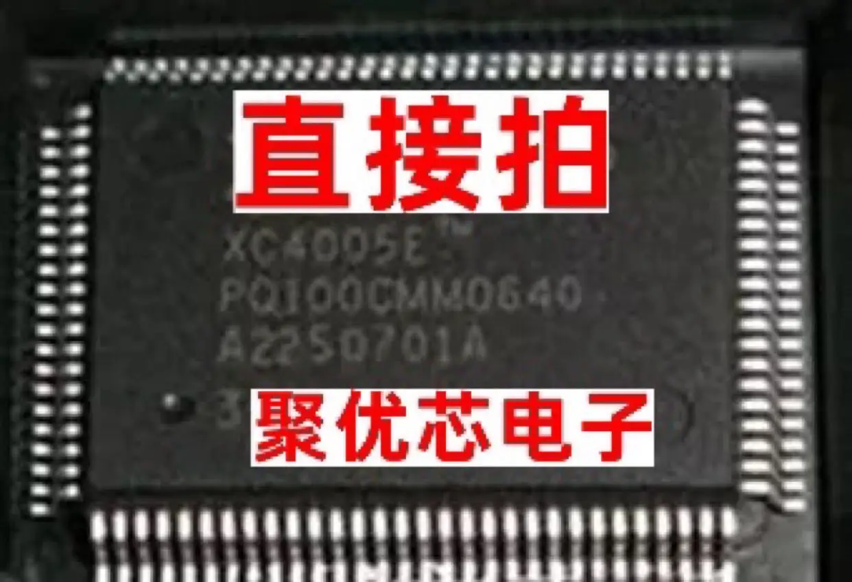 

XC4005E-3PQ100C XC4005EPQ100