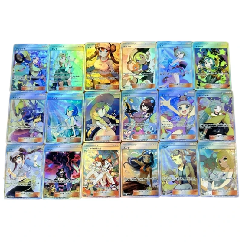 

18pcs/set Pokemon Trainer Rosa MarnieMisty Animation Characters Flash Card Anime Classics Game Collection Cards Toy Gift