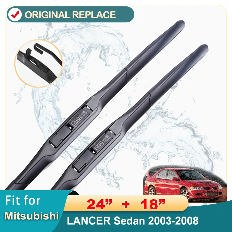 CarWiperForMitsubishiLANCERSedan241820032008FrontWindow