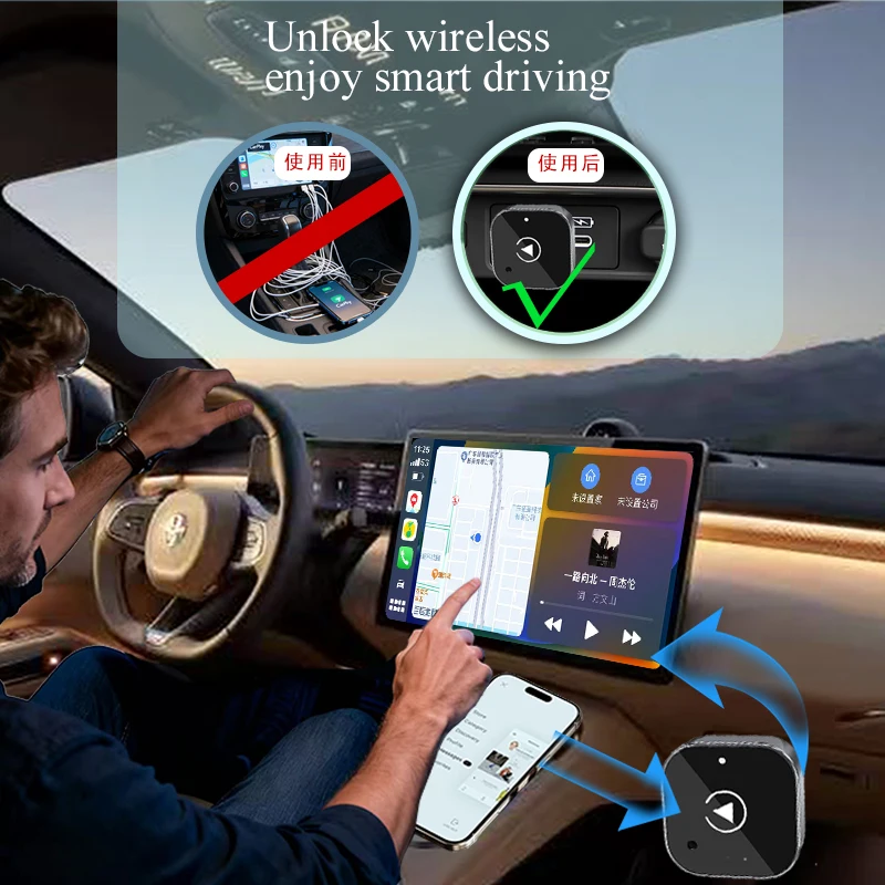 Gallop Sprite Wireless CarPlay Android Auto Adapter for Automatic Connection