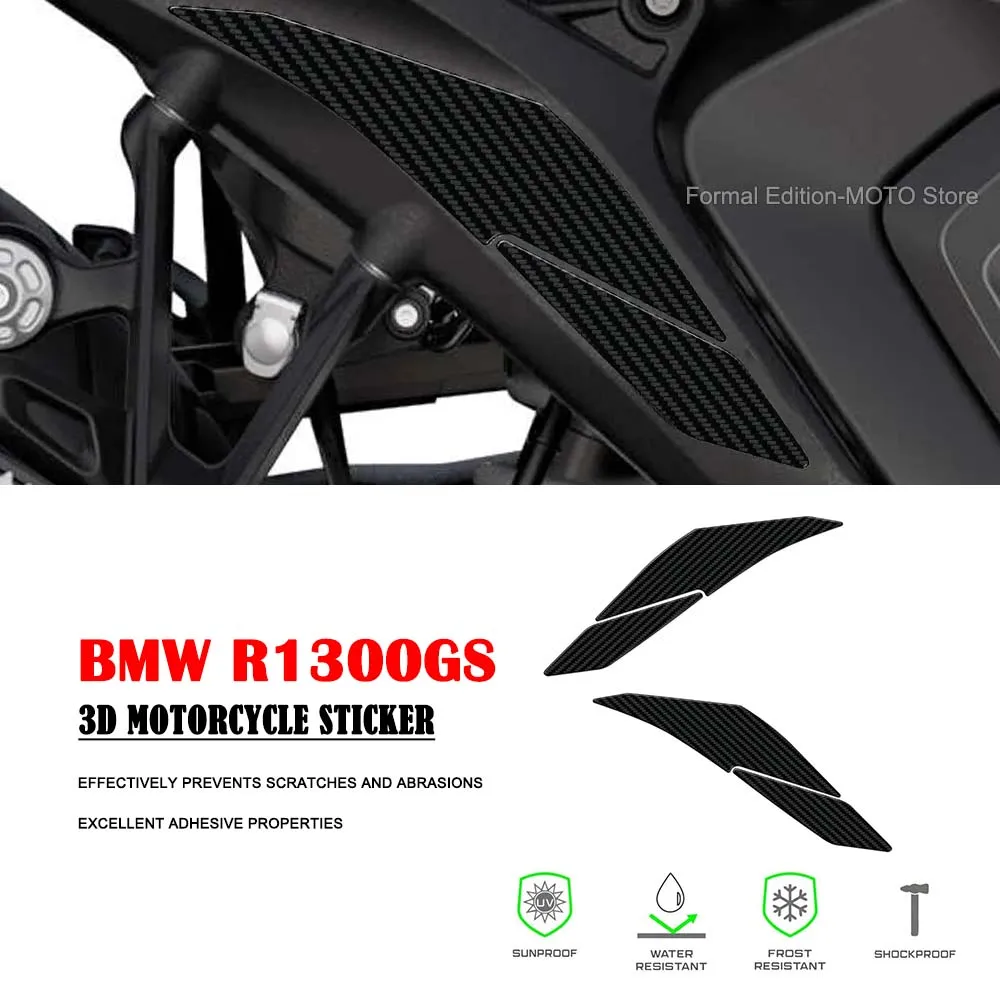 For BMW R1300GS 2023 2024 3D Epoxy Resin Sticker Waterproof Motorcycle Frame Protection Decorative Decal Anti scratch stickers 1pcs diy fruit tray handle resin decorative handle crystal epoxy mold handle ornament bending silicone mold for resin