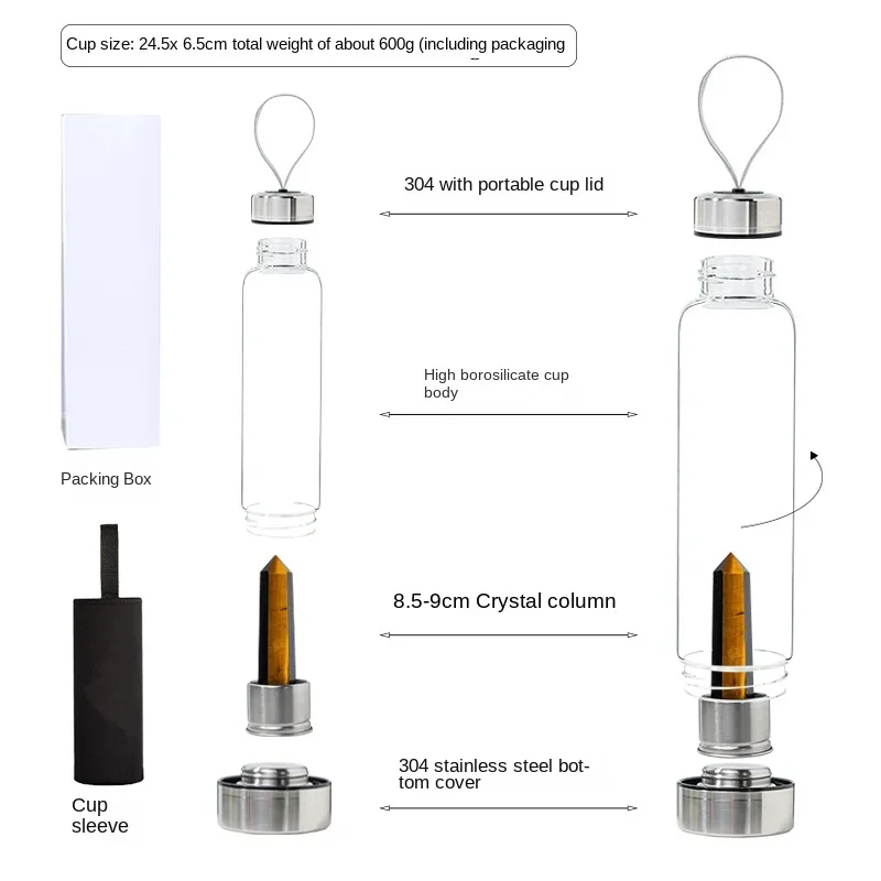 Water Bottle 550ML