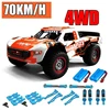 Q130 1:12 70KM/H 4WD RC Car with Light Brushless Motor Remote Control Cars High Speed Drift Monster Truck Toys for Adults Kids 1