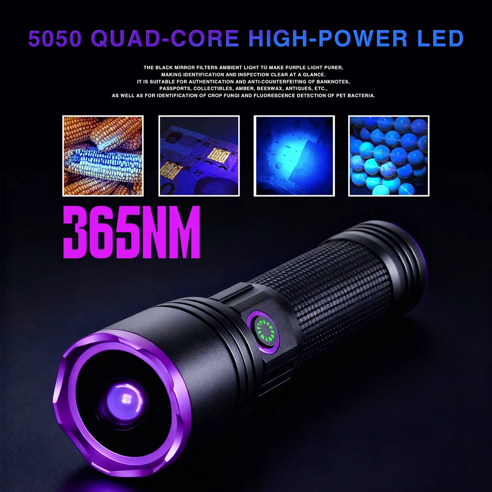 고출력 보라색 빛 랜턴 365nm UV LED 손전등 형광 항원 시약 감지 블랙 미러 램프 USB 충전식