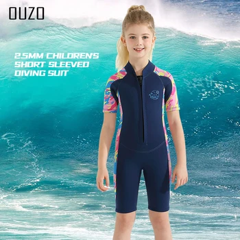 Children's 2.5mm Neoprene Wetsuit Boys Girls Cold Proof Warm Sunscreen Short Sleeve One-piece Snorkeling Swimming Diving Suit 1