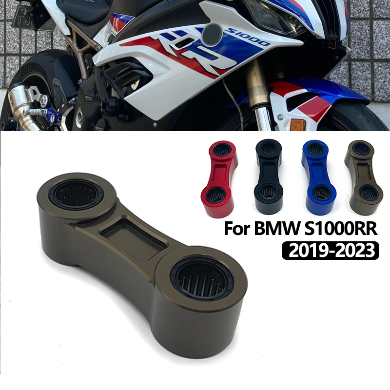 For BMW S1000RR k67 2019 - 2023 Rear Link Kit Suspension Linkages S1000 RR  Rear Shock Link Adjustable 20mm Accessories 2021 2022