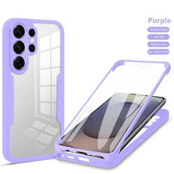 Fully Coverage Double Protect Shield Case - Premium Full Cover - Galaxy S23 Ultra (PURPLE)