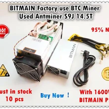 BITMAIN Mining Farm 90%-95% New AntMiner S9j S9i 14.5T With Official PSU BTC BCH Miner Better Than S9 S9i 13.5T 14T