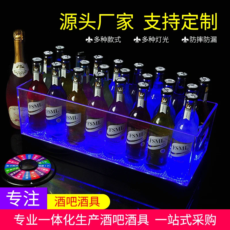 12-24 Capacity Transparent Acrylic PC Material LED White / Colorful KTV Bar Champagne Cocktail Ice Bucket Beer Plastic Wine Box