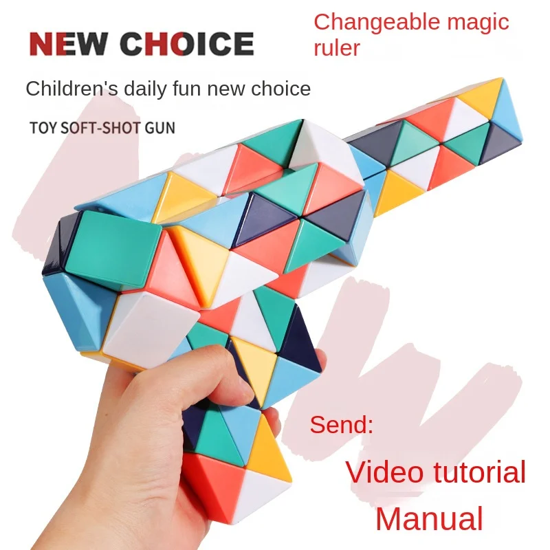 

Morandi Variety Rainbow Magic Ruler 72 Segment Children's Intelligence Folding Deformation Magic Cubes Stall Hot Sale Toy