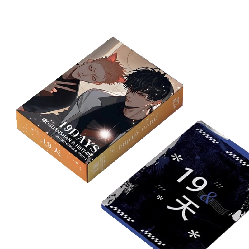 55 Pcs/Set Chinese BL Manwha 19 Days Laser Lomo Card Mo Guanshan He Tian Cartoon Characters HD Photocard Fans Gift comics photo cards manga photo cards photo cards