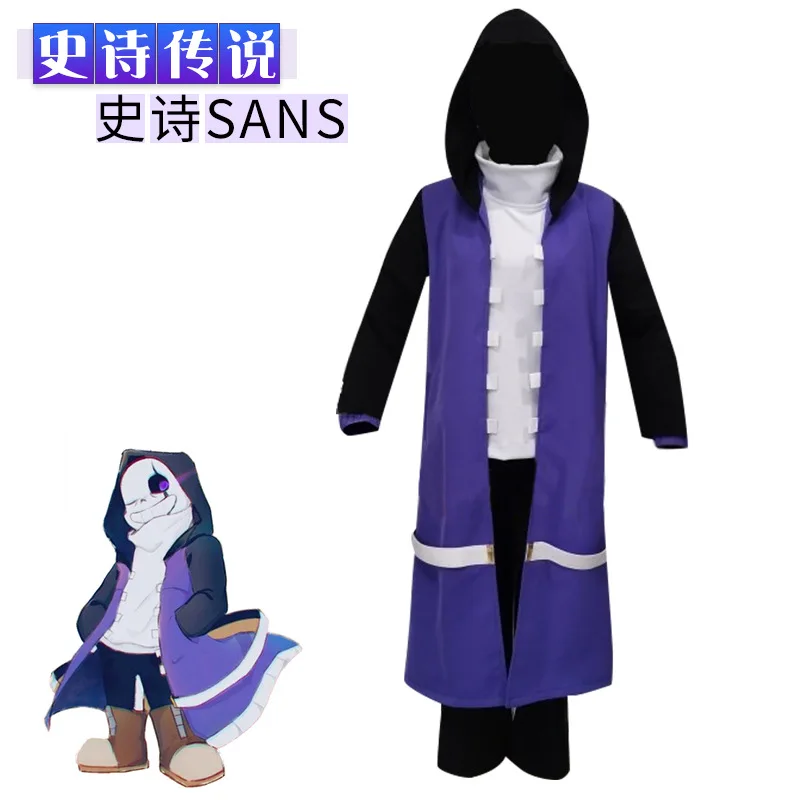 Undertale Epictale Epic Sans Professor Halloween Cosplay Costume Uniform  Party Christmas Halloween Party Outfit