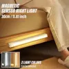 30CM/11.81inch Magnetic Smart Sensor Cabinet Light Rechargeable Night Light Home Closet Light Support Infinitely Dimmable 1
