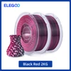 black-red-2kg