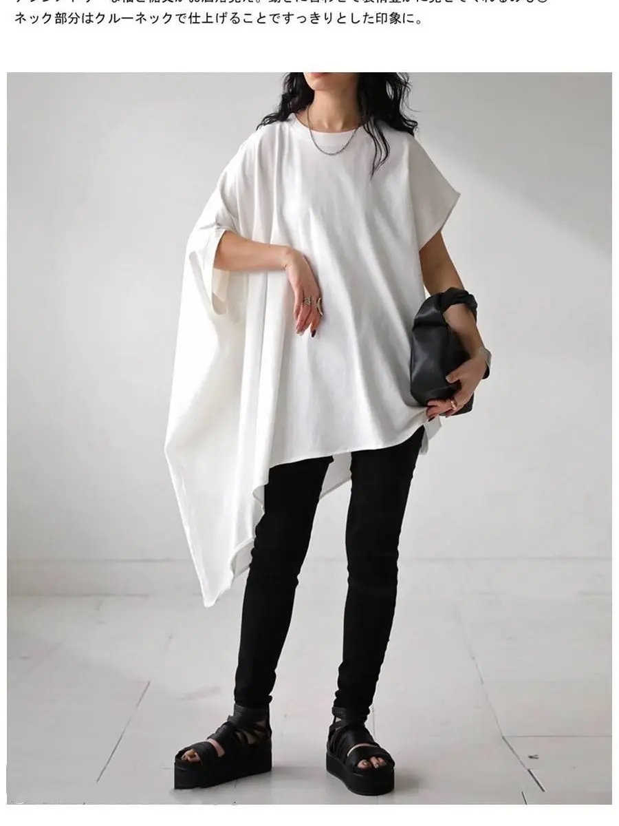 Korean Style Female Tees Plus Size Summer Pregnant Woman Lactation Cape Maternity Nursing Covers Breastfeeding Tops Black White