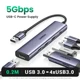 USB3.0-4xUSB3.0 0.2M