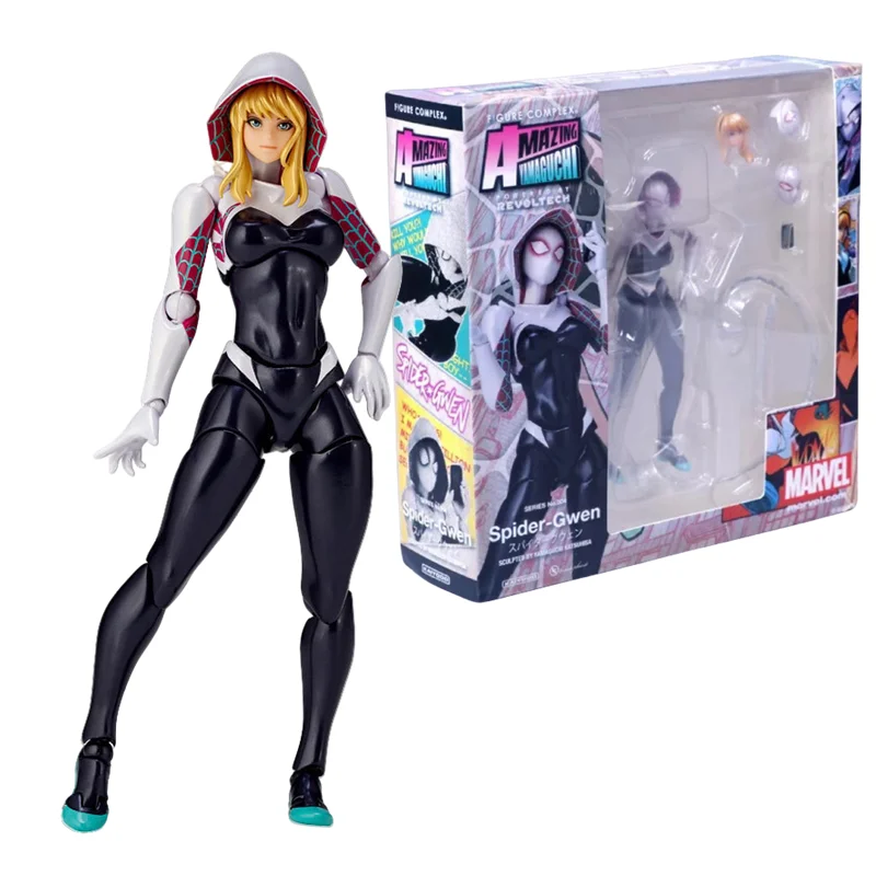 nan-lmaz-yamaguchi-kaiyodo-r-mcek-gwen-gwen-stacy-action-figure-r-mcek