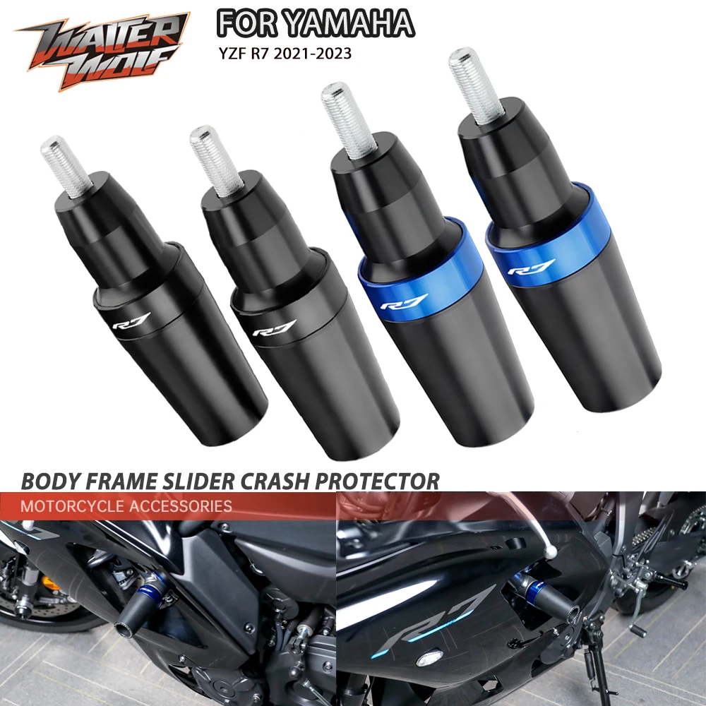 

YZFR7 Body Frame Slider Crash Protector For YAMAHA YZF R7 2021 2023 Motorcycle Accessories Falling Bobbins Protection Moto LOGO