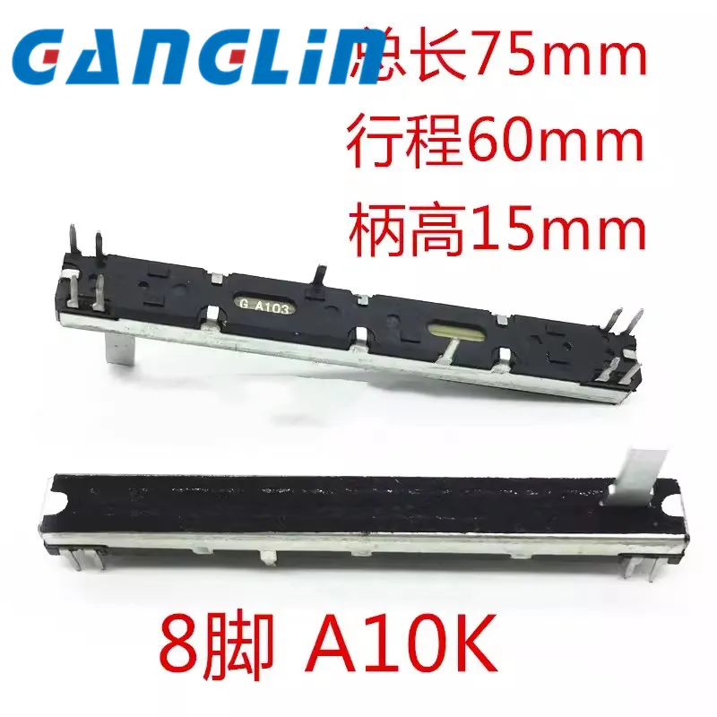 SC6082GH sliding potentiometer 5PCS 8-pin A10K total length 75mm stroke 60mm mixing table push multiturn potentiometer,linear potentiometer,rotary potentiometer,potentiometer kit,trimmer potentiometer,adjustable resistor,potentiometer knobs,electronic components