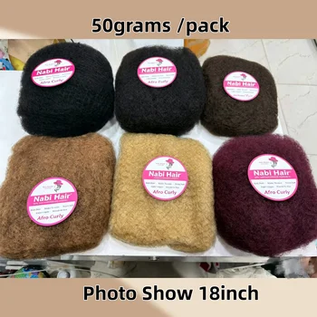 12-22in Brown Blonde QVR SDD quality Afro bulk No Attachment Afro Curly Bulk Human Hair Remy Dreadlock Natural Color Braids Hair 1