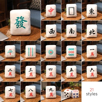 Mahjong Plush Pillow 1