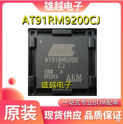 

Free shippingAT91RM9200-CJ AT91RM9200CJ-100MPU 16kB 180MHz 10pcs