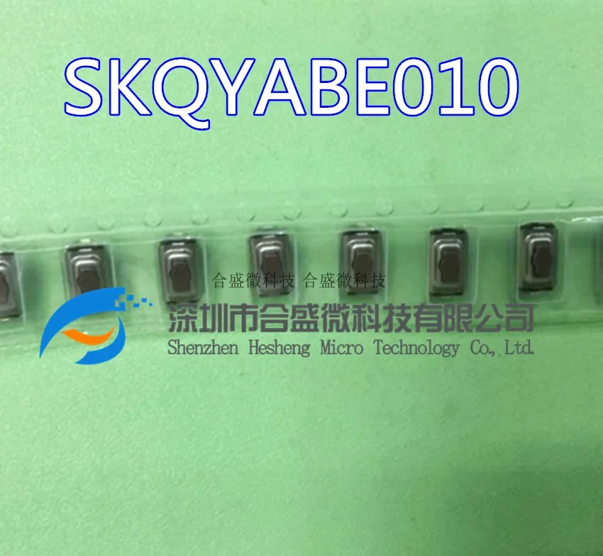 Skqyabe010 Japan Imported Alps Dustproof Patch 2 Feet 3*6*2.5 Miniature Touch Switch Button