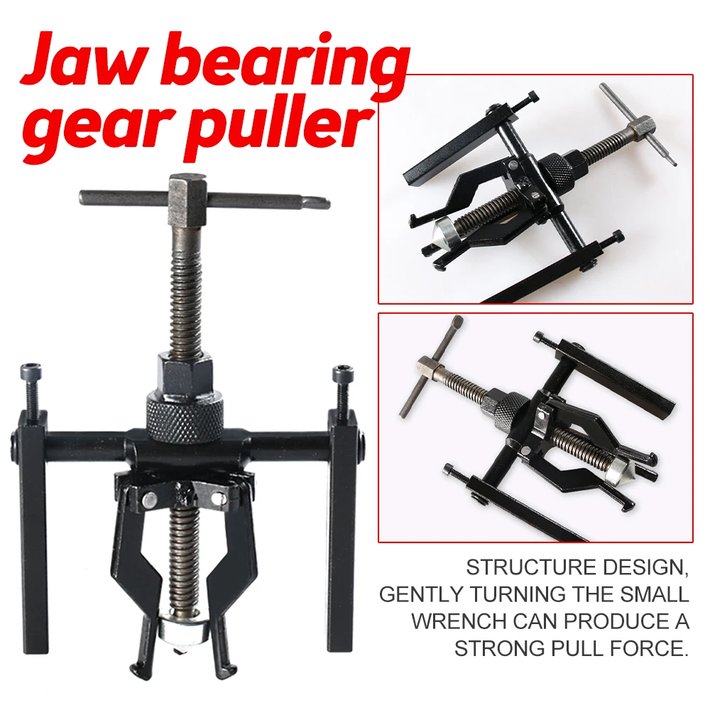 

Automobile Inner Bearing Puller Disassembly Tool Multi-purpose Three Claw Puller Used For Disassembling Bearing Sleeve Bearings