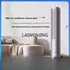 MJY vertical new level energy efficiency frequency conversion cooling and heating fresh air living room cabinet 2