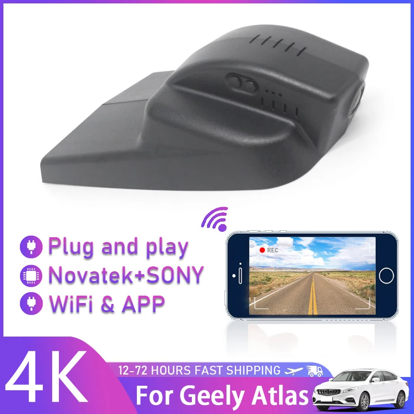 

Plug and play Dash Cam Front and Rear Camera Car DVR WiFi Video Recorder UHD 4K For Geely Atlas General model 2016 4WD USB Port