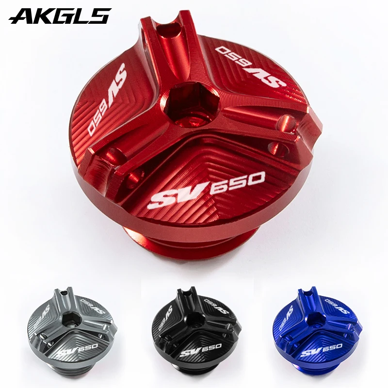 CNC 알루미늄 합금 엔진 오일 캡 볼트 연료 캡 보호 액세서리, 스즈키 SV650 SV650X SV 650 X/S/A 오토바이