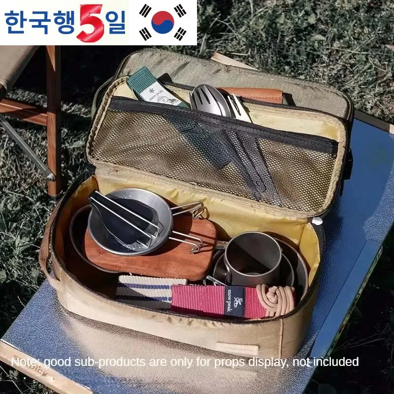 Outdoor Picnic Storage Bag Waterproof Moisture Resistant Wear Resistant Tear Sorting Handheld storage bag
