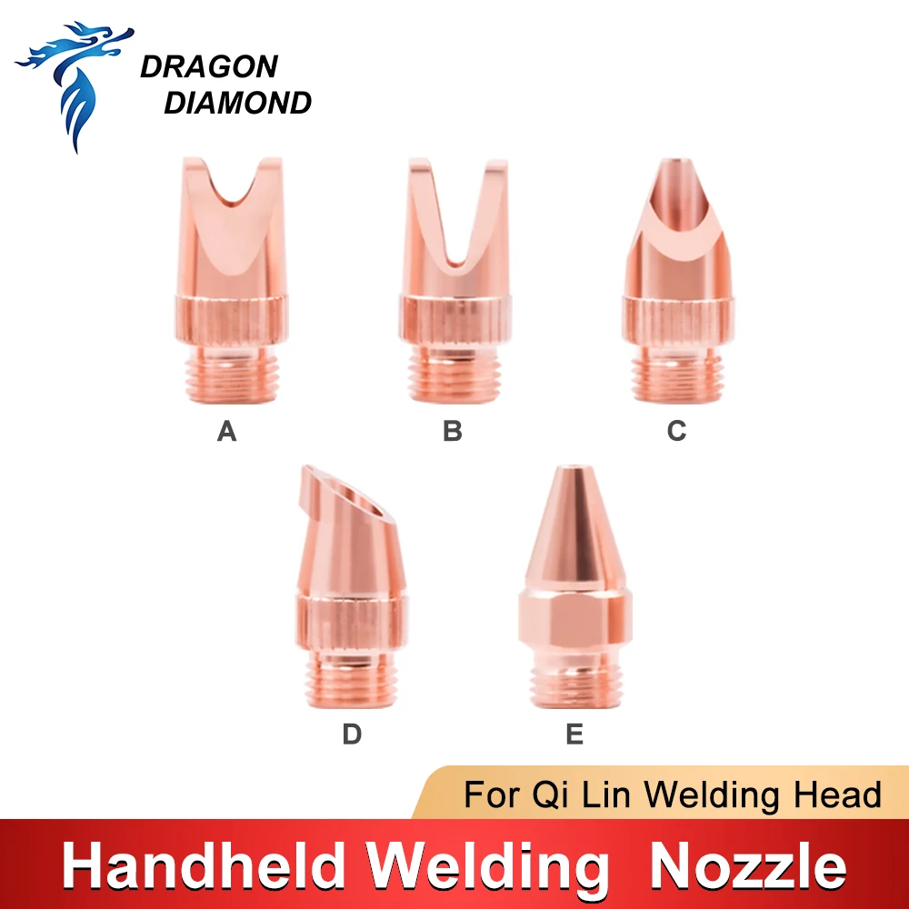 QILIN Laser Welding Nozzle M10 Thread Diameter 11.8mm Hand-held Copper Welding Nozzles for QILIN Laser Welding Machine